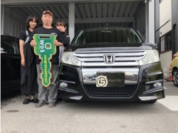 2019年10月2日のお客様