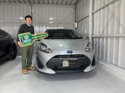 2020年1月20日のお客様