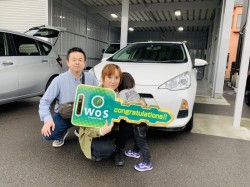 2020年2月13日のお客様
