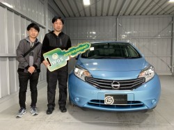 2020年2月16日のお客様