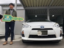 2020年2月28日のお客様