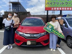 2020年5月17日のお客様