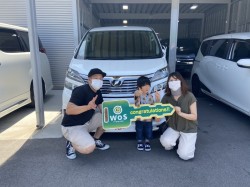 2020年6月7日のお客様