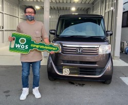 2020年6月4日のお客様