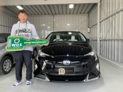 2020年2月8日のお客様
