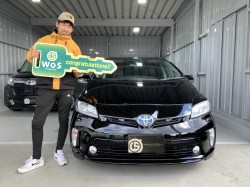 2020年2月9日のお客様