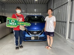 2020年8月3日のお客様