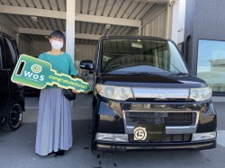 2020年8月31日のお客様