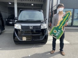 2020年9月2日のお客様
