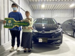 2020年9月10日のお客様
