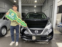 2020年9月21日のお客様