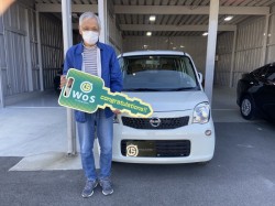 2020年10月10日のお客様