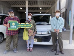 2020年10月21日のお客様