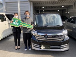 2020年11月2日のお客様