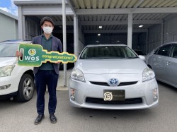 2020年11月18日のお客様