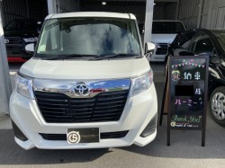 2020年12月11日のお客様