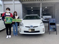 2021年1月6日のお客様