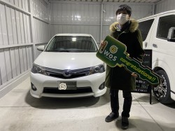 2021年1月13日のお客様
