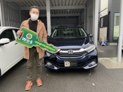 2021年1月17日のお客様