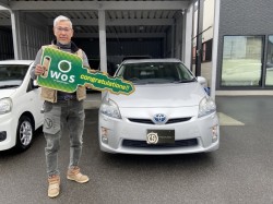 2021年1月18日のお客様