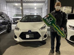 2021年1月20日のお客様