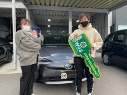 2021年1月24日のお客様