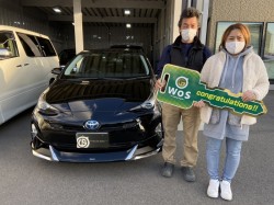 2021年1月27日のお客様