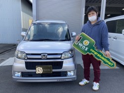 2021年2月3日のお客様