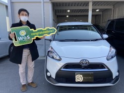2021年2月5日のお客様