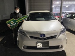 2021年2月20日のお客様