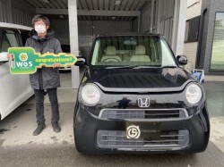 2021年2月22日のお客様