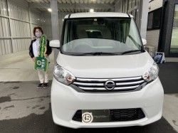 2021年2月25日のお客様