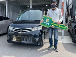 2021年3月5日のお客様