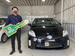 2021年3月15日のお客様