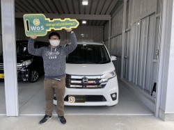 2021年3月19日のお客様