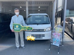 2021年5月8日のお客様