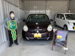2021年5月9日のお客様
