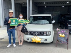 2021年5月23日のお客様
