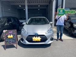 2021年5月30日のお客様