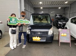 2021年6月5日のお客様