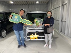 2021年6月5日のお客様