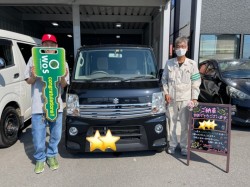 2021年6月17日のお客様