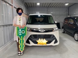 2021年8月3日のお客様
