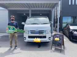 2021年8月3日のお客様