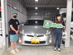 2021年8月14日のお客様