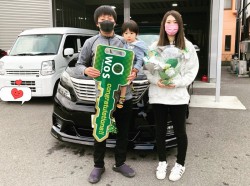 2021年12月22日のお客様