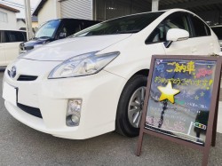 2022年1月15日のお客様