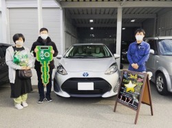 2022年1月17日のお客様