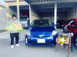 2022年1月27日のお客様