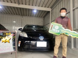 2022年1月29日のお客様